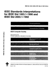 IEEE 1003.1/2003.1:1994