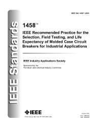 IEEE 1458:2005 (R2010)
