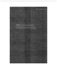 IEEE 80:1986 (R1991)