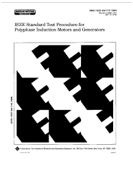 IEEE 112:1984