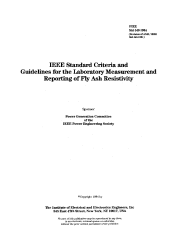 IEEE 548:1984