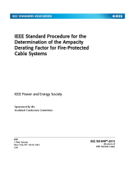 IEEE 848:2015
