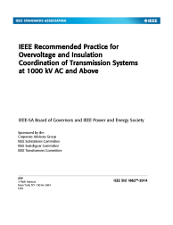 IEEE 1862:2014
