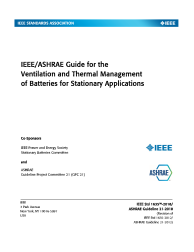 IEEE/ASHRAE 1635:2018
