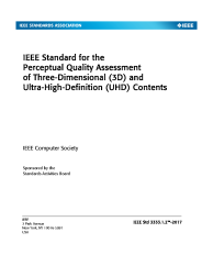 IEEE 3333.1.2:2017