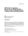 IEEE 1205:1993
