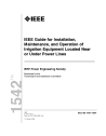 IEEE 1542:2007
