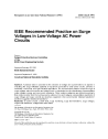 IEEE C62.41:1991 (R1995)