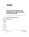 IEEE C57.93:2007
