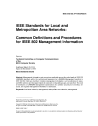 IEEE 802.1F:1993 (R2004)