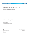 IEEE C37.99:2012