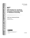 IEEE 837:2002