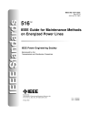 IEEE 516:2003