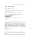 IEEE 802.1CS