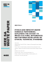 IEEE White Paper : Ethics Empathic Human-AI Partnering:2024