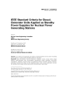 IEEE 387:1995 (R2007)