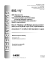 IEEE 802.11j:2004