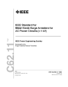 IEEE C62.11:2005