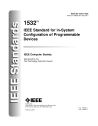 IEEE 1532:2002