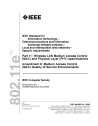 IEEE 802.11e:2005