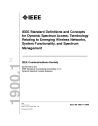 IEEE 1900.1:2008