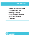 ASME ANDE-1-2015