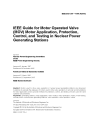 IEEE 1290:1996 (R2005)