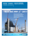 IEEE 3001.2:2017