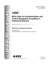 IEEE 1050:2004