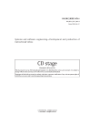 IEEE/ISO/IEC P26516