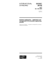 IEEE/ISO/IEC 26702:2007