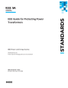 IEEE C37.91:2021