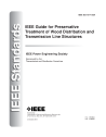 IEEE 1217:2001 (R2009)