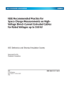 IEEE 1732:2017
