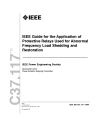 IEEE C37.117:2007