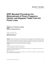 IEEE 644:1994 (R2008)