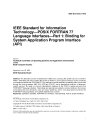 IEEE 1003.9:1992 (R1997)