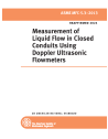 ASME MFC-5.3-2013 (R2024)