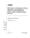 IEEE 1142:2009