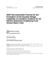 IEEE 792:1995