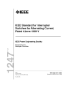 IEEE 1247:2005