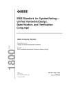 IEEE 1800:2009