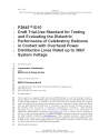 IEEE 2845:2023