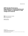 IEEE 789:1988 (R1994)
