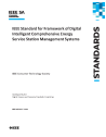 IEEE 3821:2024