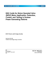 IEEE 1290:2015