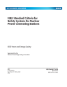 IEEE 603:2018