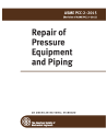 ASME PCC-2-2015