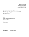 IEEE 1003.1, 2004 Edition