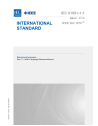 IEEE/IEC 61691-1-1:2011